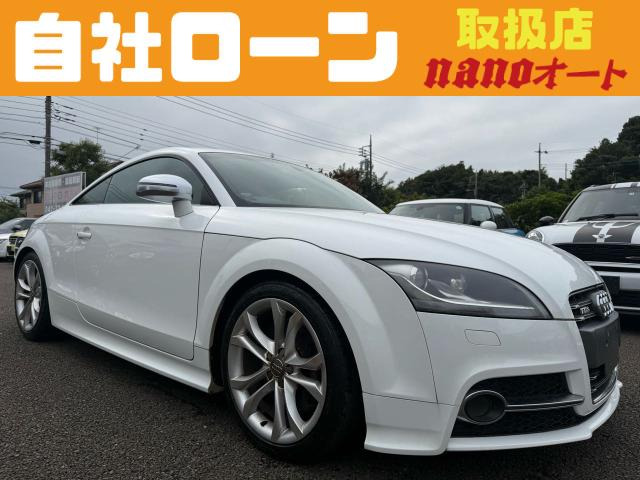 アウディ TTSクーペ 