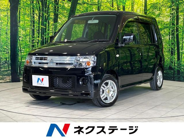 三菱 トッポ 