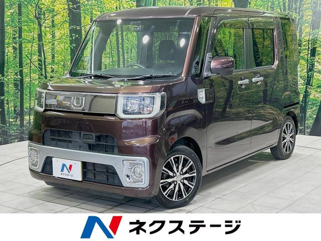 ダイハツ ウェイク 