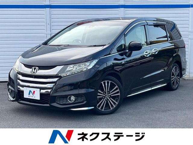 ホンダ オデッセイ 