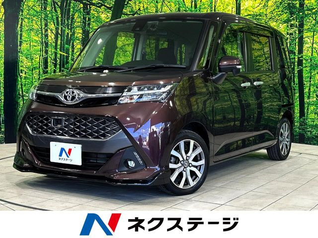 トヨタ タンク 