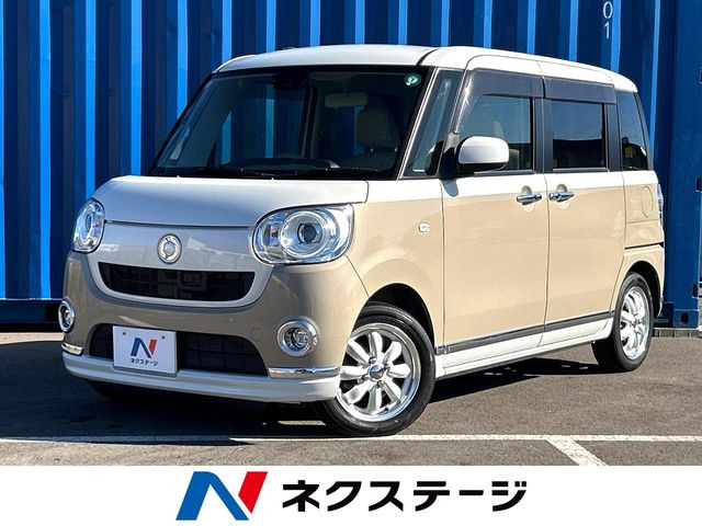 ダイハツ ムーヴキャンバス 