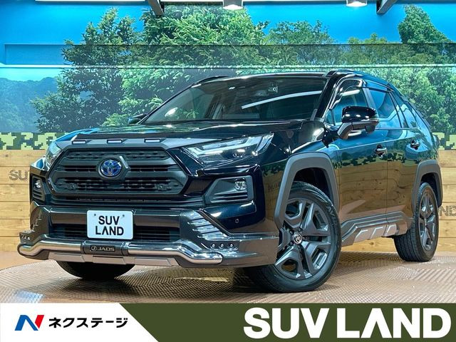 トヨタ RAV4 