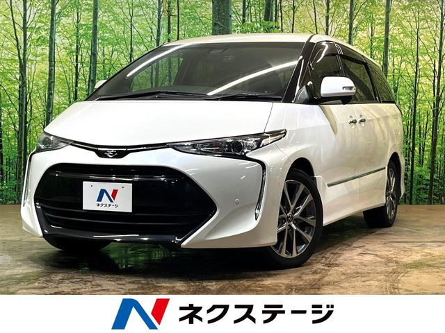 トヨタ エスティマ 