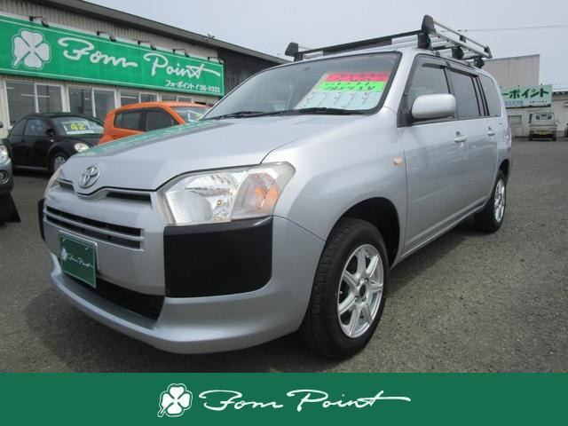 トヨタ プロボックスバン 