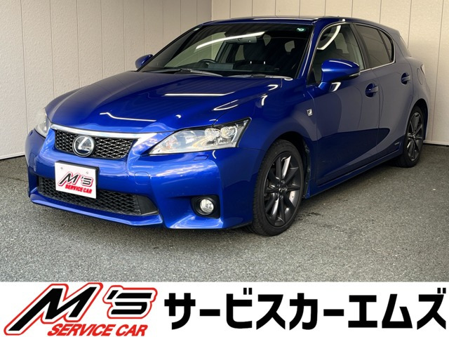 レクサス CT 