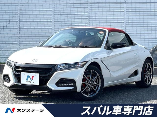 ホンダ S660 