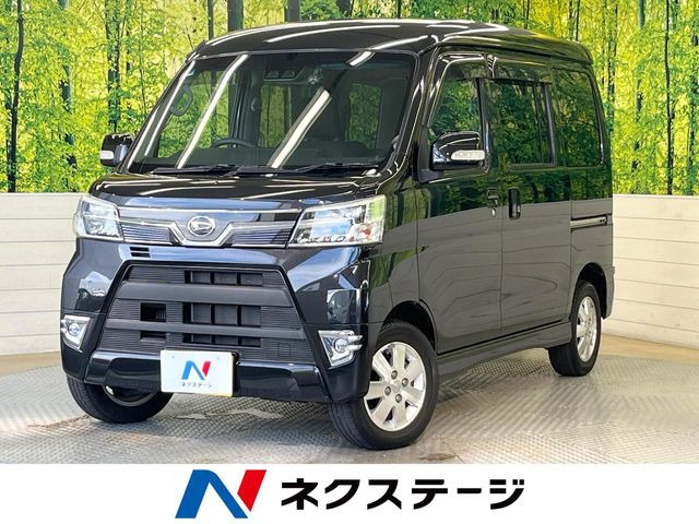 ダイハツ アトレーワゴン 