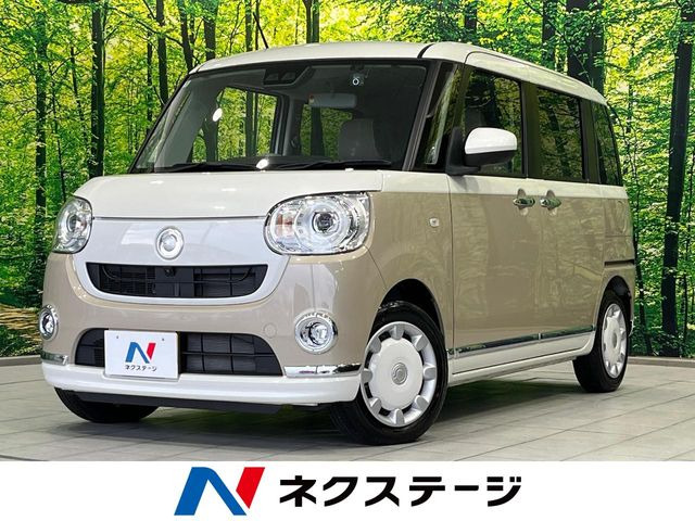 ダイハツ ムーヴキャンバス 