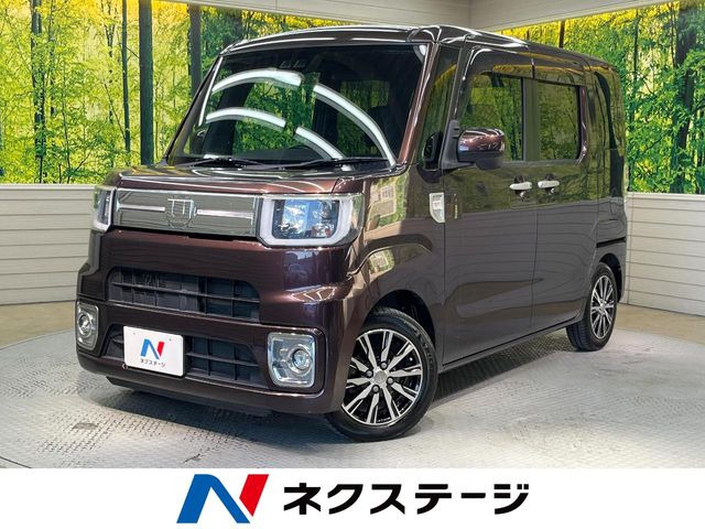 ダイハツ ウェイク 