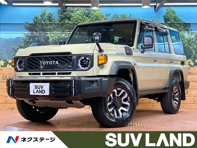 トヨタ ランドクルーザー70 