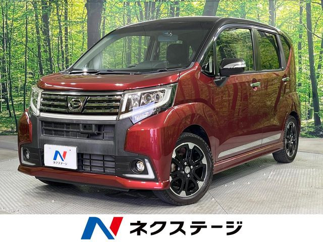 ダイハツ ムーヴカスタム 