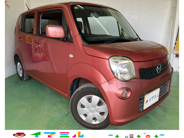 日産 モコ 
