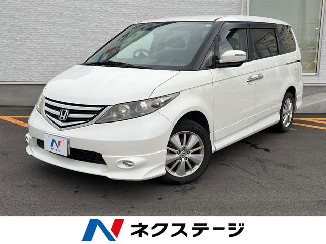 ホンダ エリシオン 