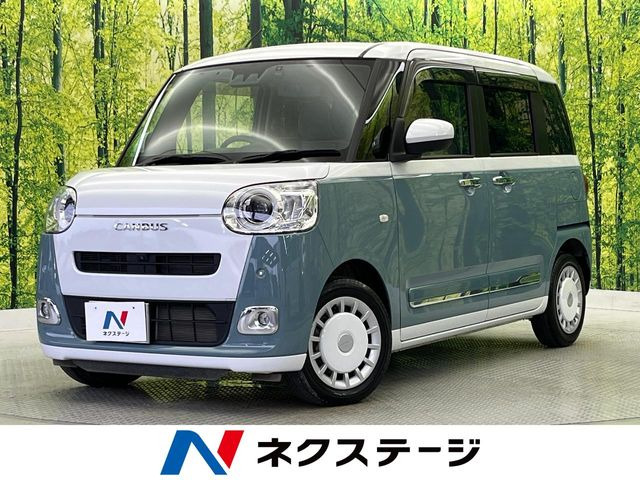 ダイハツ ムーヴキャンバス 