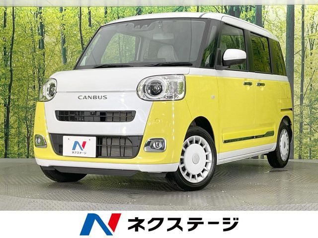 ダイハツ ムーヴキャンバス 