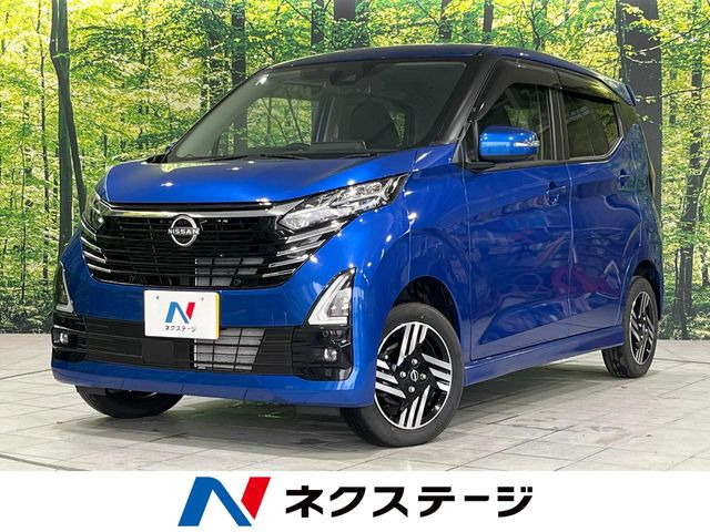 日産 デイズ 