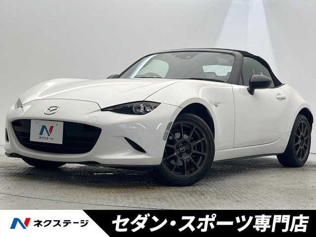 マツダ ロードスター 