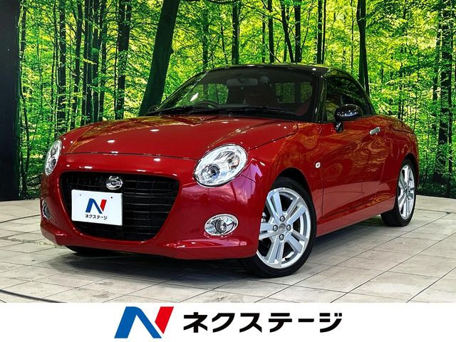 ダイハツ コペン 