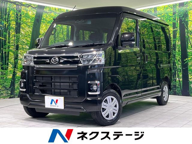 ダイハツ アトレー 