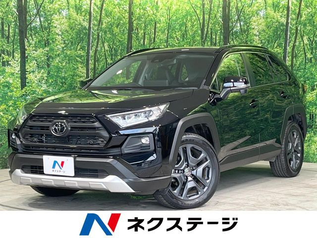 トヨタ RAV4 