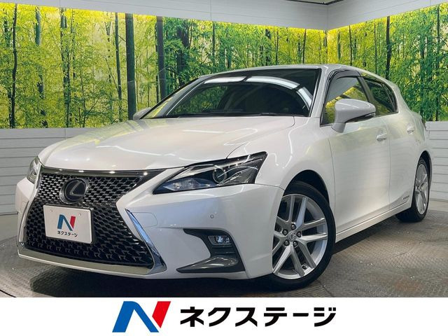 レクサス CT 
