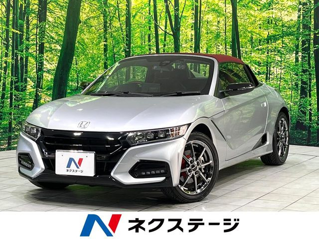 ホンダ S660 