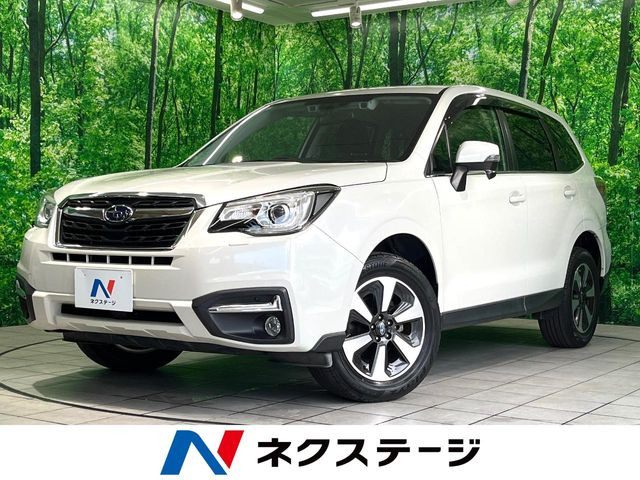 スバル フォレスター 