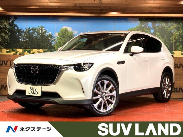 マツダ CX-60 