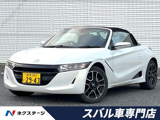 ホンダ S660 