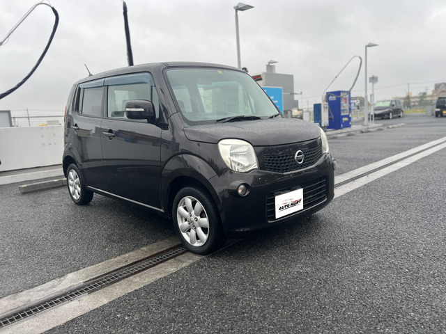 日産 モコ 