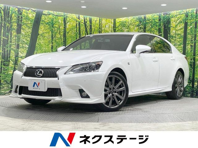 レクサス GS 