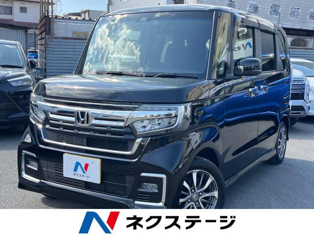 ホンダ N-BOXカスタム 