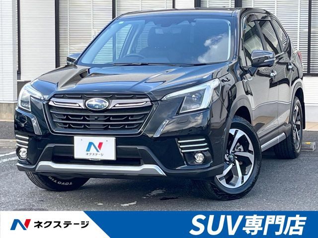 スバル フォレスター 
