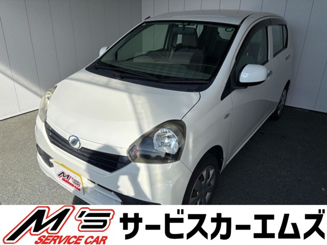 ダイハツ ミライース 