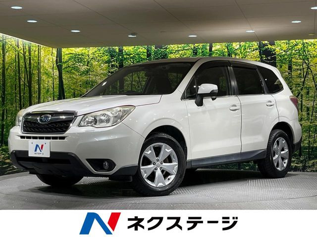 スバル フォレスター 