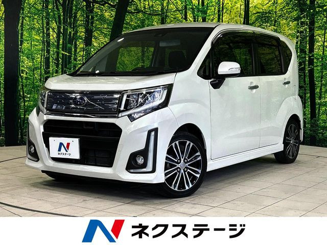 スバル ステラ 