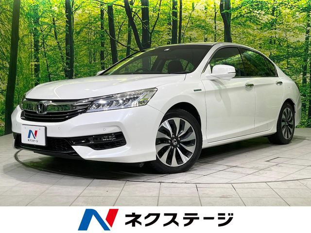 ホンダ アコードハイブリッド 