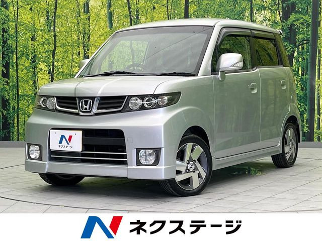 ホンダ ゼストスパーク 