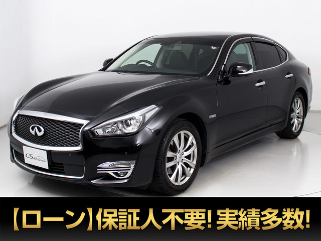 日産 フーガハイブリッド 