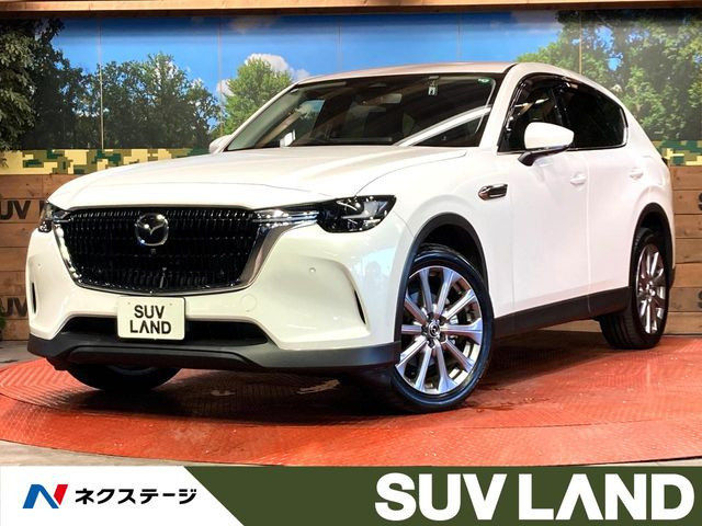 マツダ CX-60 
