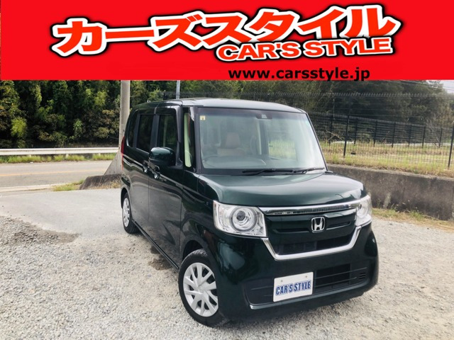 ホンダ N-BOX 