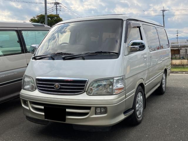 トヨタ ハイエース 