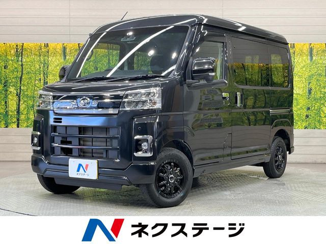 ダイハツ アトレー 