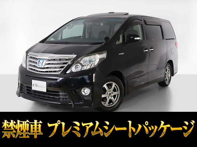 トヨタ アルファードハイブリッド 