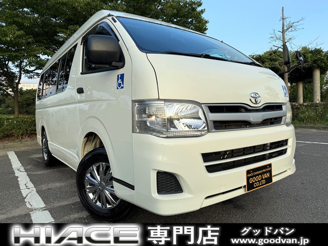 トヨタ ハイエースバン 
