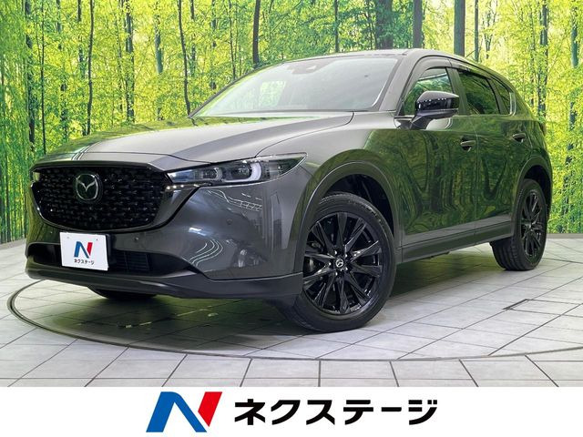 マツダ CX-5 