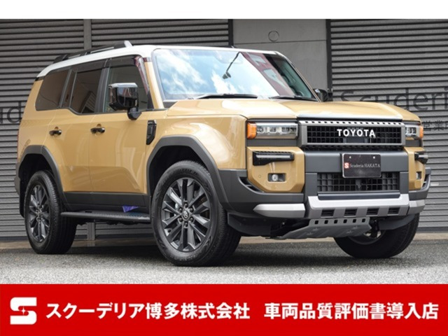 トヨタ ランドクルーザー250 