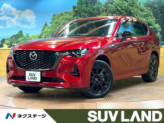 マツダ CX-60 