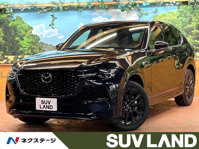 マツダ CX-60 